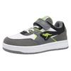 Sneaker KANGAROOS "K-CP Bounder EV", Gr. 30, steel grau, neon grün, Synthetik, sportlich, Schuhe