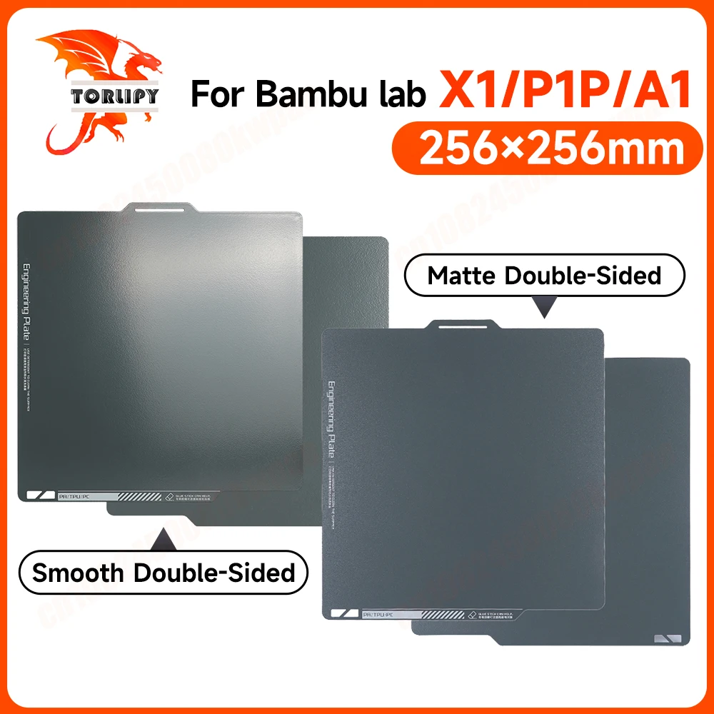 Bambu Lab Build Plate X1carbon PEI Plate glatte Bambusplatte Labor 257x257mm Bauplatte A1 X1 Für Bambu Lab P1S P1P glatte Pei Image