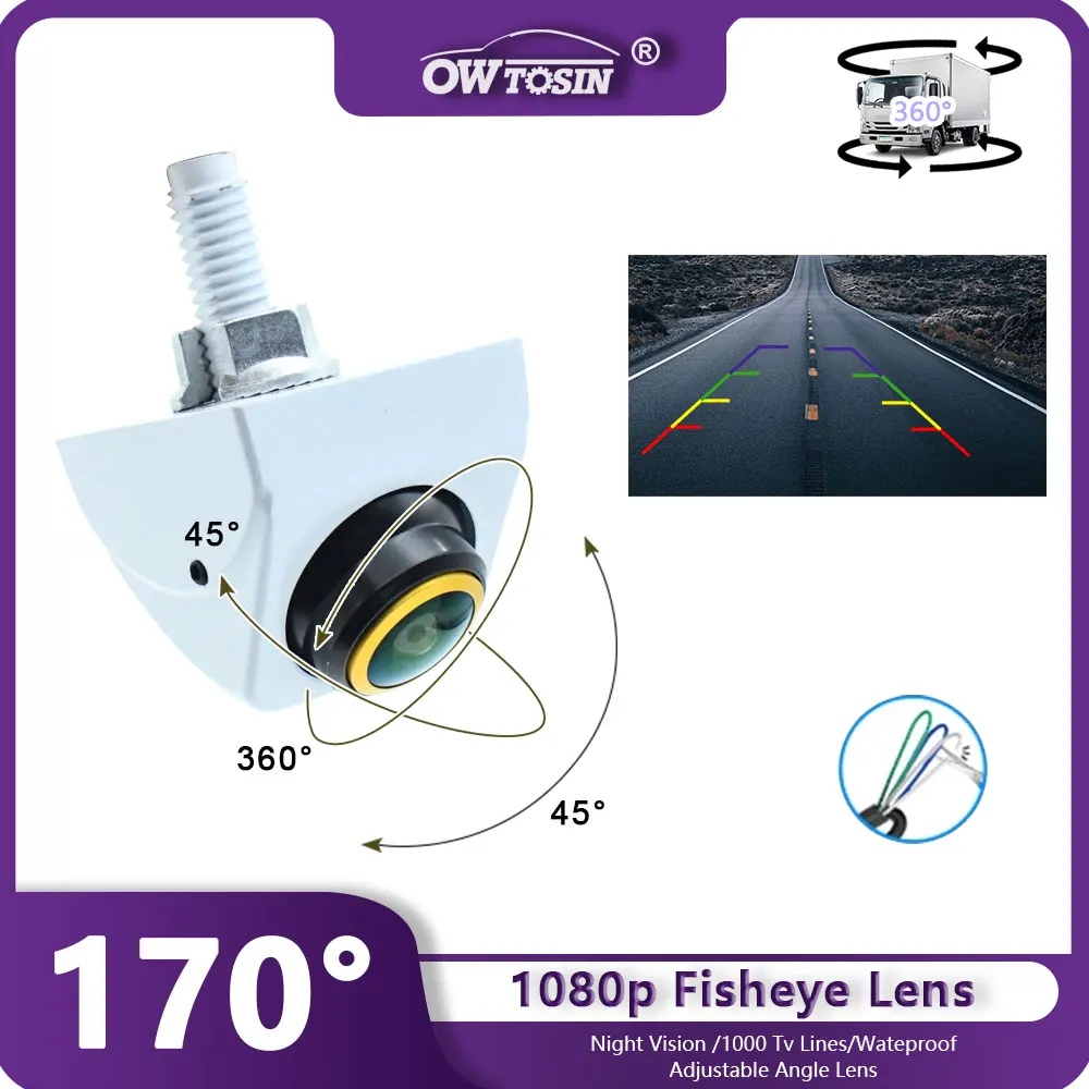 Weiß AHD 1920x1080P 360 ° Einstellbarer Winkel Universal Golden Fahrzeug Rückansicht Autokamera für jedes Automodell Reverse Monitor Image