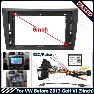 For VW 2013 Golf VI 9inch 2 Din Car Radio Plastic Fascias Panel Dashboard Frame Installation
