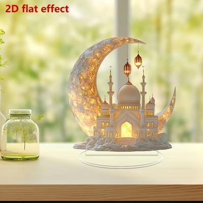 TEMU 1pc Traditional Ramadan Acrylic Flat Decor, 2d Vinyl Tabletop Ornament, Home Decor For Eid Al-fitr, Easter, Window Display, Ideal Gift