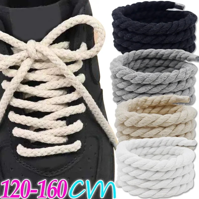 Grobe Baumwolle Leinen Twist Weave Schnürsenkel Einfarbig Seil Schuhe Schnürsenkel Männer Frauen Trendy Schwarz Weiß Kpop Sport Casual Shoestring Image