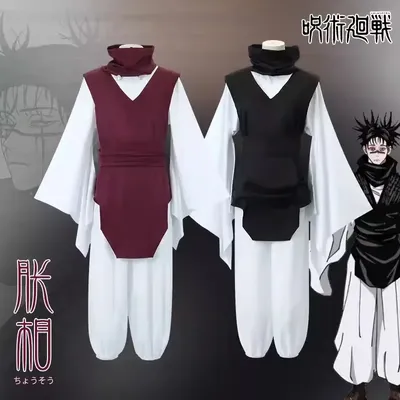 Anime Choso Cosplay Kostüm Kaisen Top + Weste + Hosen schwarz Braun Uniform Outfit Für Frauen Männer Bruder Halloween Karneval party Anzug Image