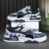 Skateboards chuhe für Männer atmungsaktives Sport brett weiße Schuhe männliche Laufschuhe Herren