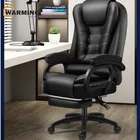 Sedia per computer riscaldante Comoda sedia sedentaria per ufficio domestico Sedia per capo Sedia per divano in pelle Sedia ergonomica Sedia per sport aziendali