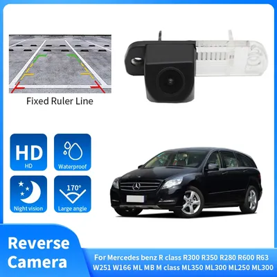 HD Car Rear View Reverse Camera For Mercedes Benz R Class R300 R350 R280 R600 R63 W251 W166 ML MB M