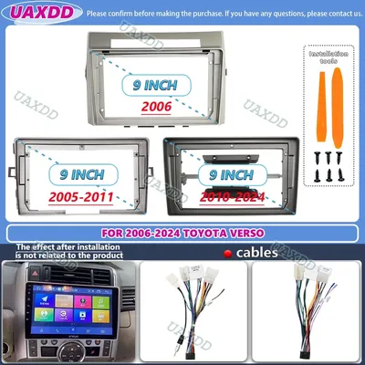 FOR 2006-2024 Toyota Verso-s EZ 2010-2016 Ractis 9inch Radio Android Stereo Frame Panel Fascia Audio