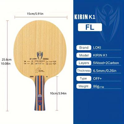 TEMU Table Tennis Racket Blade, K1 K2 K3 Ping Pong Paddle (5wood+2carbon), Fast Attack Table Tennis Blade