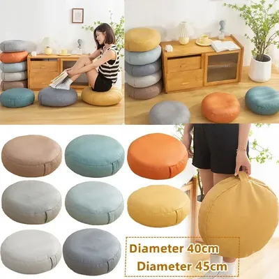 Einfaches Kissen aus technischem Stoff im japanischen Stil, Lazy Person Tatami-Futon, Image
