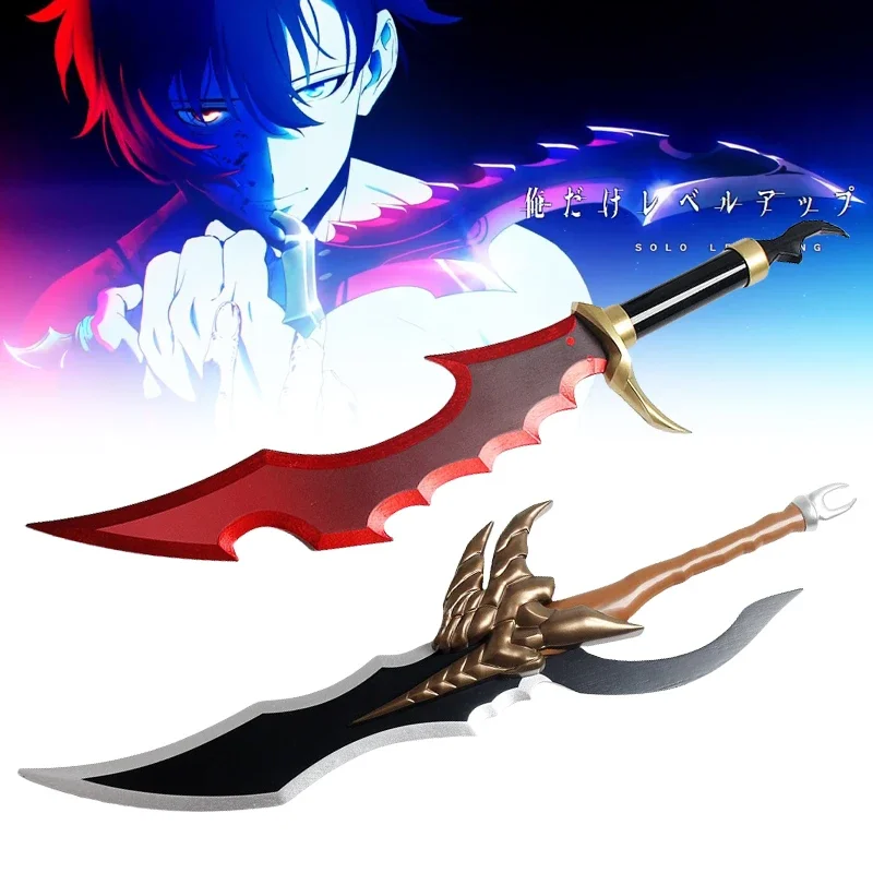 Solo Leveling Arise Katana Schwert Mizushino Shun Anime Cosplay Prop Ninja Messer Echte Größe Japanische Katana Samurai Säbel Kind Spielzeug Image