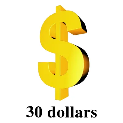 Price difference, customization fee