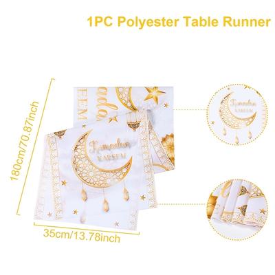 TEMU 1pc Elegant Ramadan Table Runner - 100% Polyester Woven Rectangular Table Flag , Stars, And Lantern Design For Eid Al-fitr Celebrations