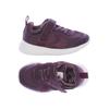 hummel Herren Kinderschuhe, Gr. 23, bordeaux, kein Etikett