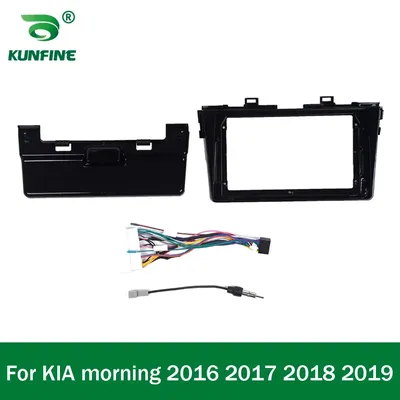 Car GPS Navigation Stereo For KIA morning 2016 2017 2018 2019 Radio Fascias Panel Frame Fit 2Din 9