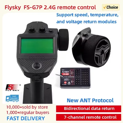 Flysky FS-G7P RC Transmitter 7CH FS-R7P Receiver 2.4Ghz Remote Controller ANT Protocol PWM PPM I-BUS