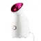 Hot Mist Facial Steamer Household Nano-ion Facial Moisturizer Sprayer Electric Beauty Moisturizer