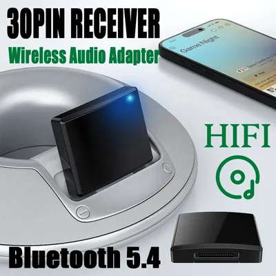 30Pin Bluetooth 5.4 Music Receiver A2DP/AVRCP Mini Wireless Audio Adapter For IPhone IPod 30 PIN