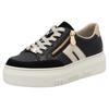 Plateausneaker RIEKER, Damen, Gr. 41, beige (schwarz, hellbeige), Leder, Lederimitat, kontrastfarbene Details, casual, Schuhe, Schnürschuh, Halbschuh, Freizeitschuh mit seitlichem Reißverschluss