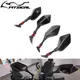Universale 8mm/10mm Specchietto retrovisore moto Scooter Motocross Specchi retrovisori con indicatori di direzione LED per BMW R1200gs R1200GS R