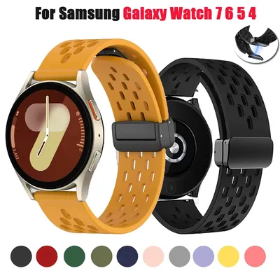 Magnetisches Silikonarmband für Samsung Galaxy Watch 7 6 5 4 40 mm 44 mm Smart Watch Band für Galaxy Watch 4 6 Classic 43 47 mm Correa