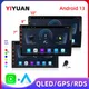 Autoradio multimediale GPS Android 13 carplay Android auto 2DIN universale, lettore video da 7/9/10 pollici DSP RDS 2G 4G 64G