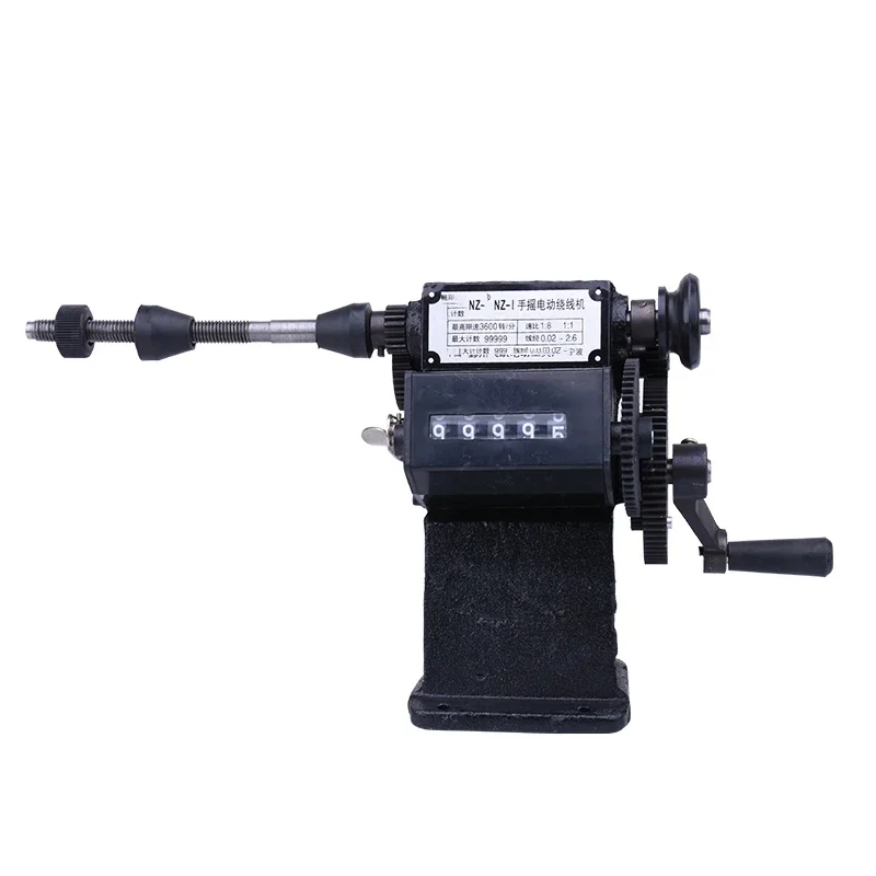 0-9999 Zählbereich Wickelmaschine NZ-1 Kleine manuelle Wickelmaschine für den Haushalt Dual-Purpose-Wickelmaschine zum Zählen von Spulen Image