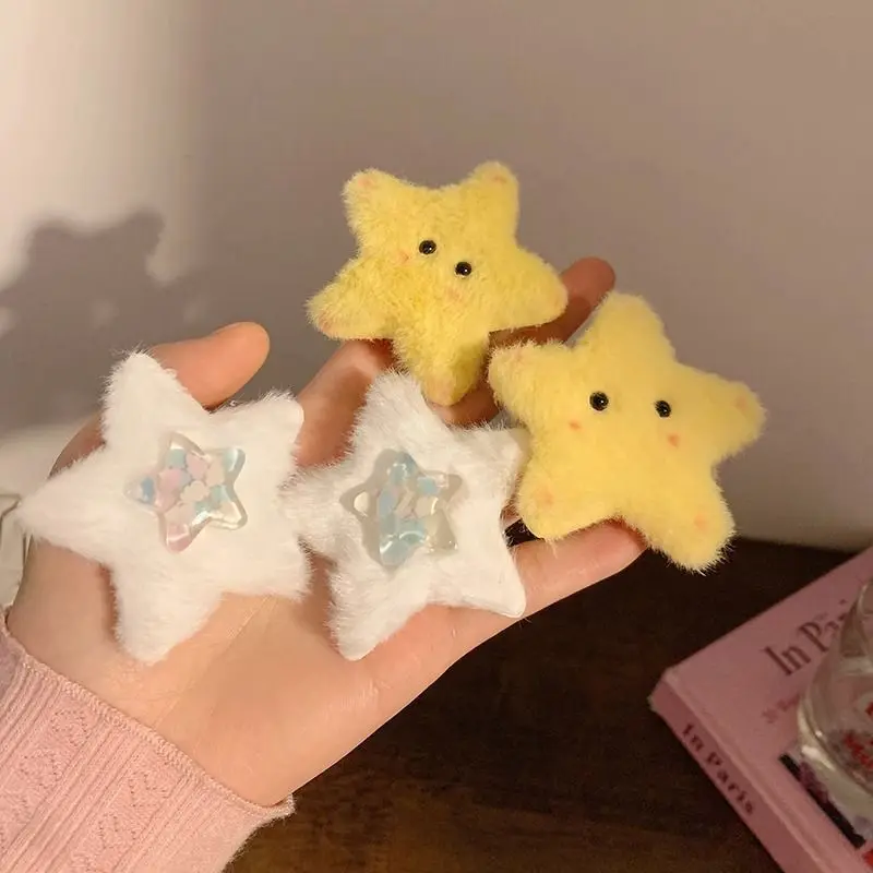 2 Stück pelzige Stern-Haarspange, süßes gelbes japanisches Mädchen, seitlich gebrochene Haarspange, weiches und süßes Haar-Accessoire, Haar-Accessoire