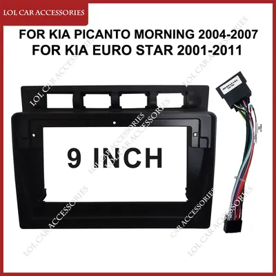 9 Inch For Kia Picanto Morning Euro Star GPS MP5 Car Radio Android Player Stereo 2 Din Head Unit