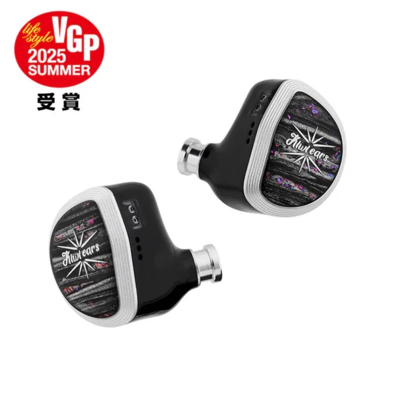 Linsoul Kiwi Ears Aether 15,3 mm großer planarer Treiber IEM Hifi-Kopfhörer mit abnehmbarem Kabelsystem für Gaming und Musiker Image