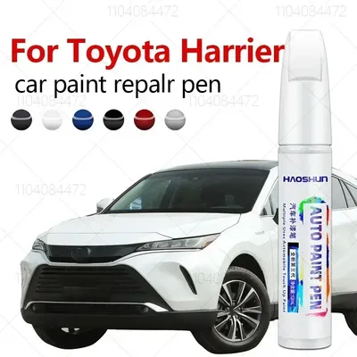 For Toyota Harrier 1997-2025 XU10 XU30 XU60 MXUA80 Paint Repair Pen Touch Up Scratch Remover DIY