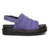 Plateausandale DR. MARTENS "Zebrilus", Damen, Gr. 39, lila (violett), Veloursleder, modisch, Schuhe, Sandalette, Plateauschuh, Sommerschuh mit Chunky Sohle