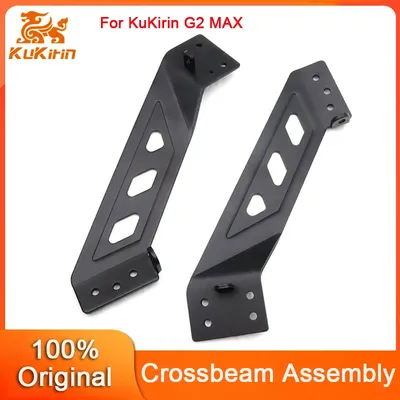 Original Crossbeam Assembly For KuKirin G2 MAX Electric Scooter Left & Right Crossbeam Repair