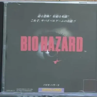 Ps1 Biohazard mit manueller Kopie Disc-Spiel entsperren Konsolen station 1 Retro optische Treiber Image