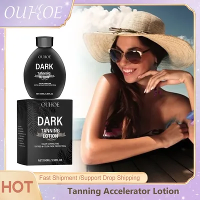 Tanning Accelerator Lotion Summer Bronzer Beach Sunbed Solarium Tanning Sunburn Repair Long Lasting