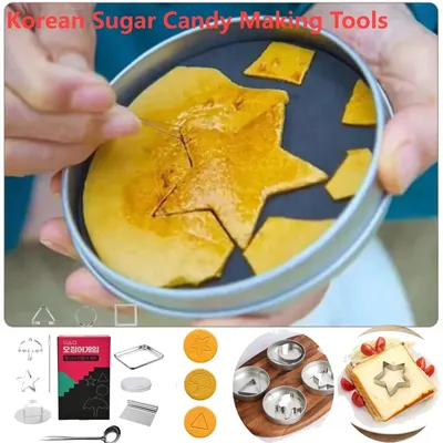 Korean Sugar Candy Game Cookie Cutter Dalgona Candy Molds Umbrella Star Triangle Sugar Mould For DIY