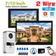 Nuovo 2 fili 7 pollici Tuya Wifi 1080P Videocitofono Videocitofono 10 ''Touch Screen a colori Scheda 32G Campanello Sistema di sicurezza porta