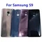 S9 Battery Back Cover For Samsung Galaxy S9 G960 Replacement Rear Glass For Samsung Galaxy G960F