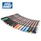 MR.HOBBY GM04-GM19 Marker GUNZE GSI Metallic/Fluorescent Color Pen for Plastic Model Kits Hobby DIY Paint Coloring Craft Tools