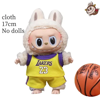 Popular Kawaii Cartoon Anime Cute Labubu Monster Doll Basketball Doll new Fashion Clothing Set Diy