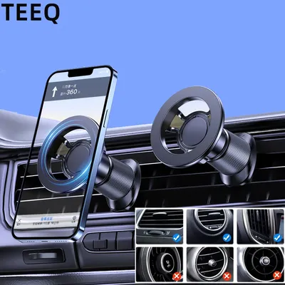 TEEQ für Magsafe Autohalterung, magnetische Handyhalterung für Auto-Lüftungsschlitze, Handyhalterung Image