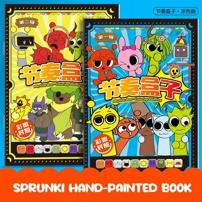 Sprunki Cartoon Sketch Copy Drawing Beginner Study Zero Foundation Sketching Album Kids Pen Control