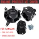 GB Racing Z900 / Z900SE 2017 2018 2019 2020 2021 2022 2023 2024 2025 Per KAWASAKI Moto Copertura del motore Custodia protettiva