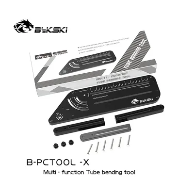 Bykski Multi-angle Acrylic PMMA /PETG Rigid Hard Tube Bending Mould Computer Water Cooling