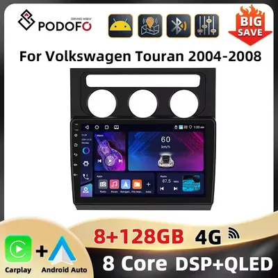 Podofo AI Voice 10.1'' Car Audio For Volkswagen Touran 2004-2008 Multimedia Player Navigation GPS Carplay Android Auto 8+128G FM