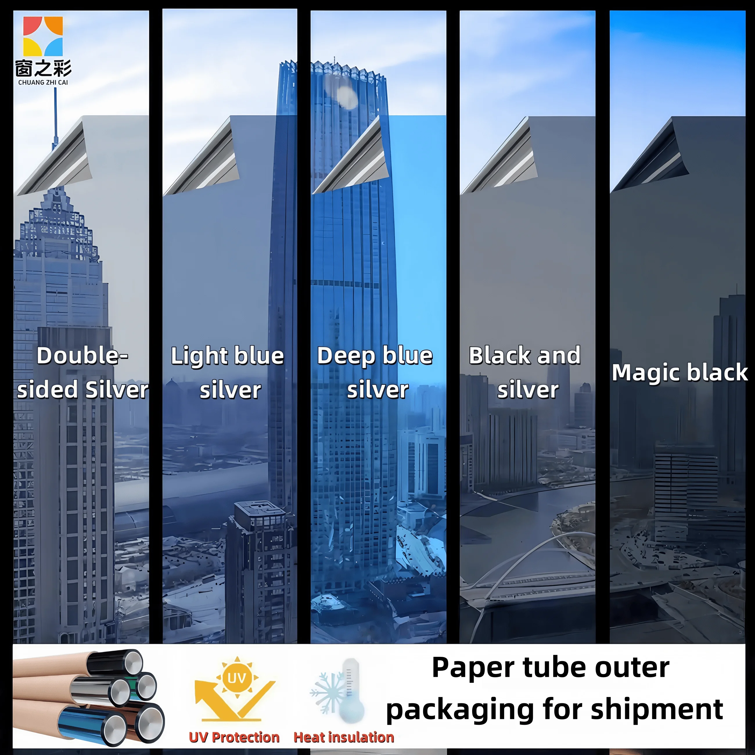 Einweg-Perspektive Glasfensteraufkleber Isolierende Fensterfolie Fenster Sichtschutzfolie Isolierung 99 % UV-Spiegelreflexion Image