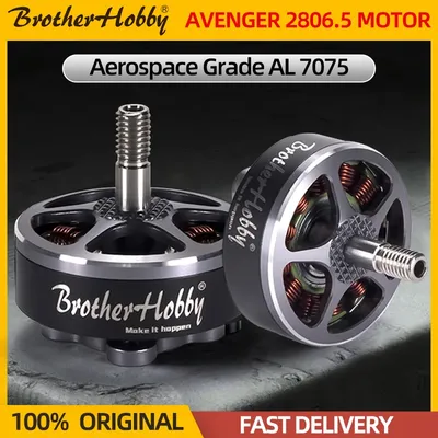 4PCS BrotherHobby Avenger 2806.5 Brushless Motor 1300KV 4-6S FPV Racing Long Range Freestyle Drone