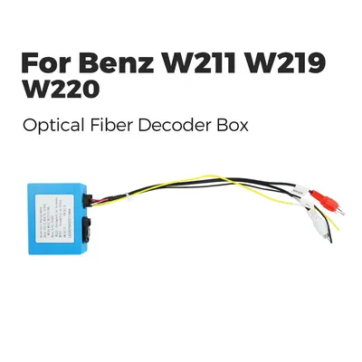 Optical Fiber Decoder BOX for Mercedes Benz W211 W219 W220 W171 CLS SLK Head Unit Sound Output