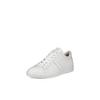 Sneaker ECCO "STREET LITE W", Damen, Gr. 37, weiß, Leder, sportlich, Schuhe, Schnürschuh, Freizeitsneaker, Halbschuh in Retro-Optik