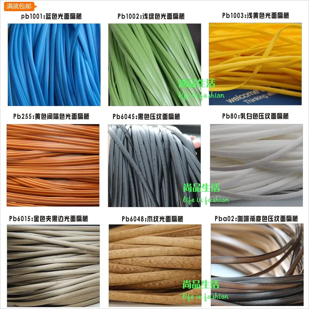 500 g flache synthetische rattan weben material kunststoff rattan für stricken und reparatur stuhl tisch synthetische rattan tavolo rattan