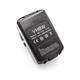 Vhbw - Batteria compatibile con Hitachi / HiKOKI wr 14DBDL, wr 14DSHL, wr 14DSL attrezzi da lavoro